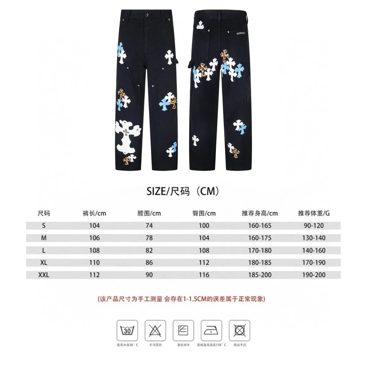 P290 💰 (Top version) Chrome Hearts/Chrome Hearts 25FW CH workwear logging large cross patchwork leather limited sale jeans Chrome Hearts' pants with the most popular colors are made of beaded canvas fabric, and heavy washing makes the upper body of the fabric more textured and the pants are tall and straight! The three-dimensional cutting of the whole trousers is a masterpiece! The hardware is customized by zp. The beaded canvas fabric is thick and soft after being washed. It has good breathability. Customized small leather label. Unique design. The details are simple and elegant, and the workmanship is exquisite. The whole trousers are neatly routed and the details are in place! It’s so cool that both men and women can easily control the genderless trend! Color: Black Size: 28-30-32-34-36 (corresponds to S-M-L-XL-XXL)